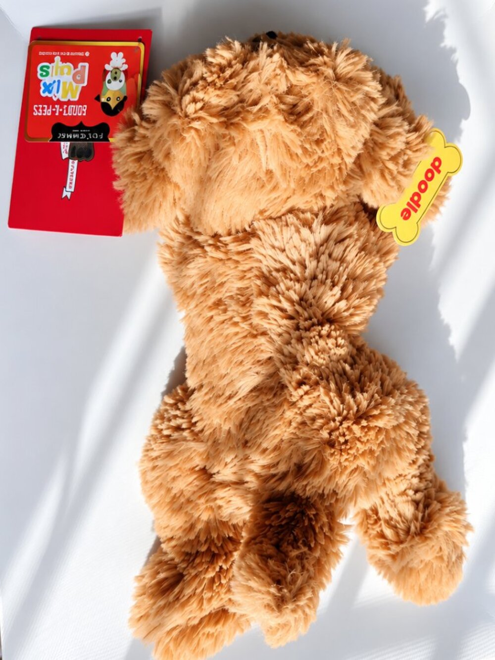 FAO Schwarz Adopt-A-Pets Mix Pups Brown Plush Dog Stuffed Animal - Picture 6 of 9